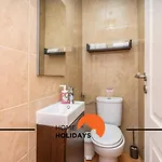 #288 8br Pool & Garden *